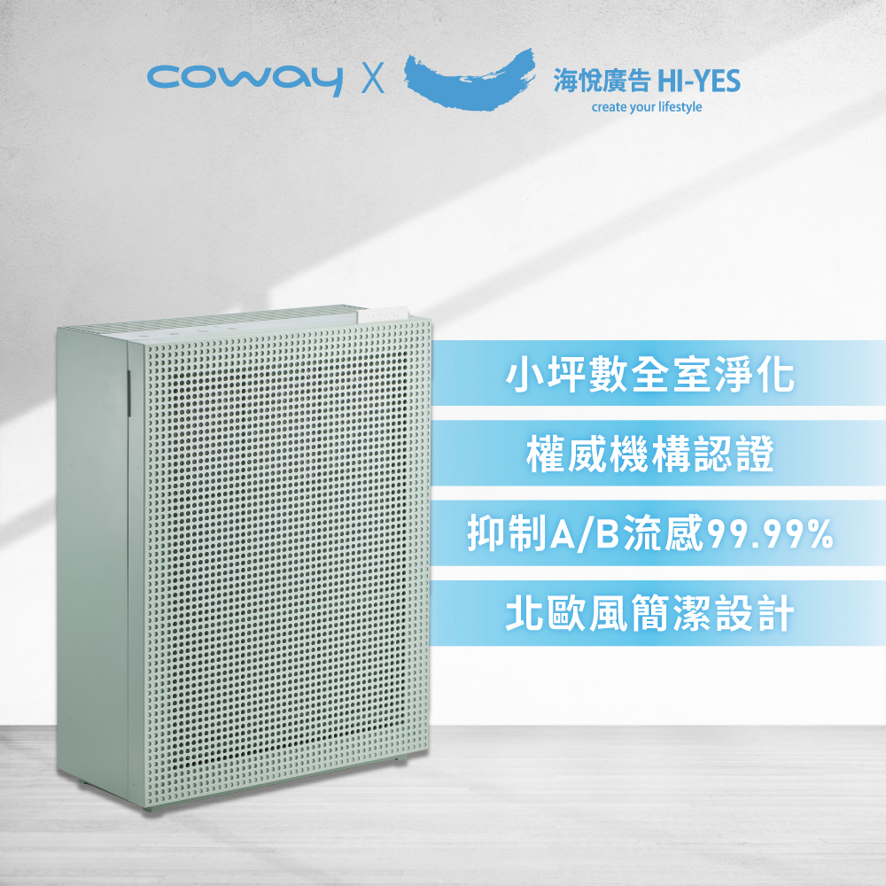 My Image 33